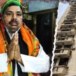 लखनऊ के विधायक निवास में मौत का रहस्य! 7वीं मंजिल से गिरे पूर्व मंत्री नानकदीन भुर्जी, पुलिस हर एंगल से कर रही जांच
