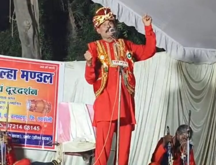 Screenshot 20260829 174517 रक्षाबंधन पर पूर्व प्रधान के दरवाजे गूंजा आल्हा, देर रात तक जमा रही महफिल