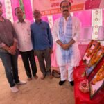 स्वदेशी उत्पादों को बढ़ावा देने का लिया संकल्प