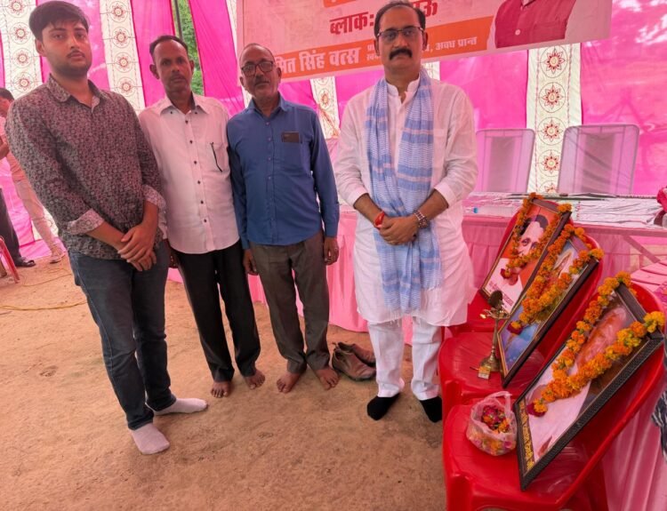 IMG 20260903 WA0220 स्वदेशी उत्पादों को बढ़ावा देने का लिया संकल्प