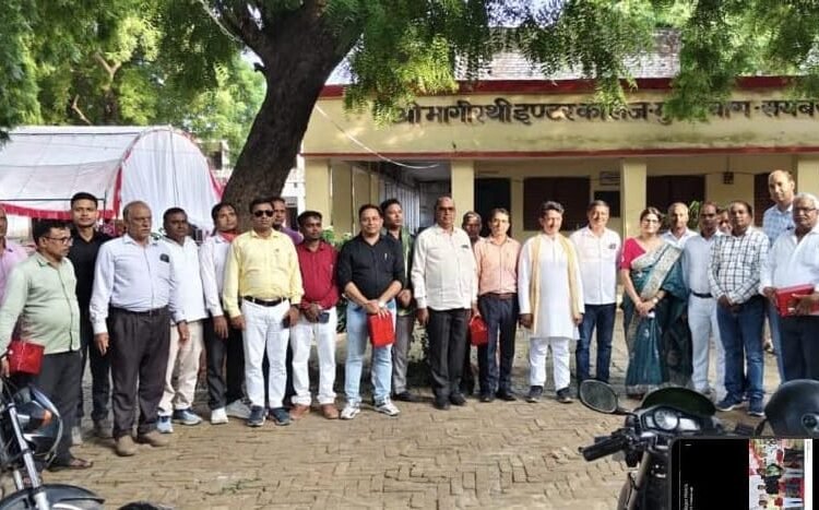 IMG 20260906 WA0171 शिक्षाविद् रामरतन यादव की 20वीं पुण्यतिथि पर श्रद्धांजलि सभा, शिक्षकों का हुआ सम्मान